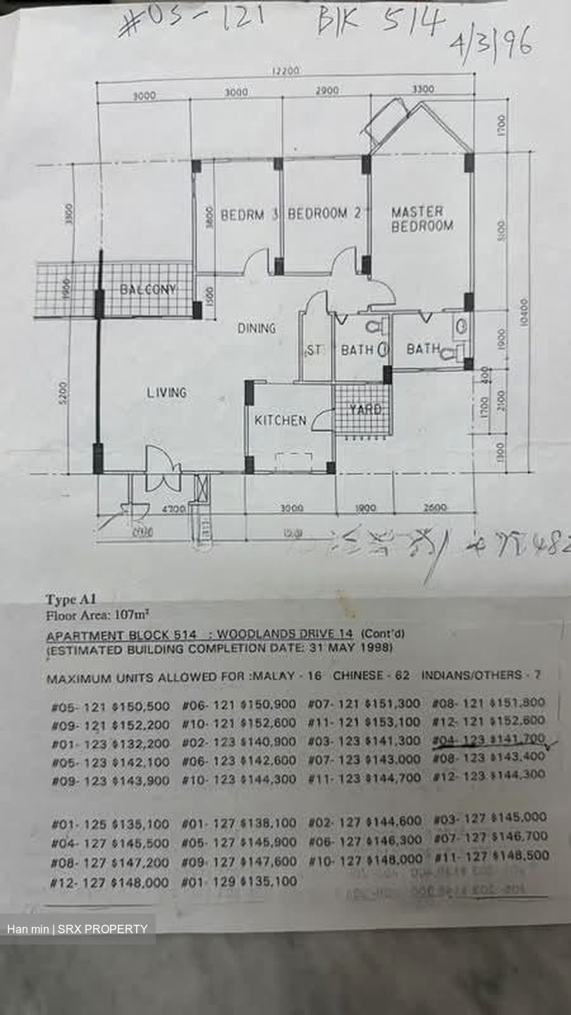 Blk 514 Woodlands Drive 14 (Woodlands), HDB 4 Rooms #549757271